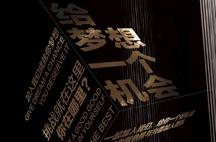誠聘英才 | 文投招聘季啟動！共同讓南京城市文化生活更美好