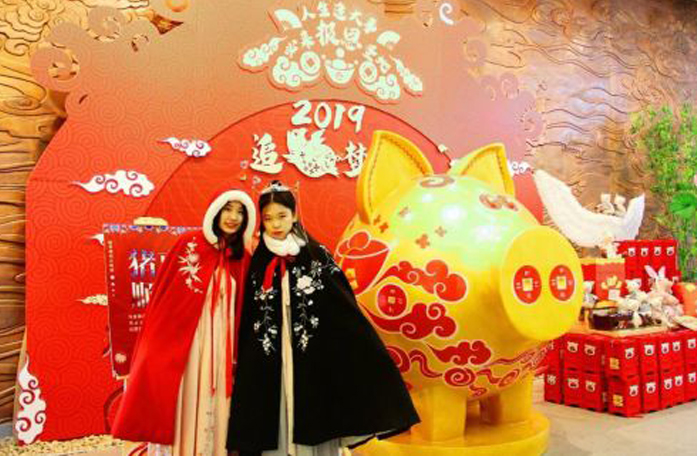 美好中國年| 文投春節(jié)“大餐”年味滿滿，盤它！