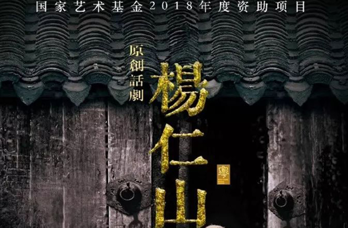 “一節(jié)一會”圓滿落幕