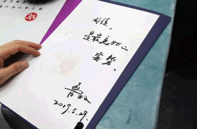 春風十里，讀書與你——文投帶你逛書展