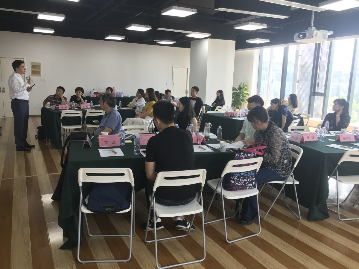 文投美好學院2019級“雁群”人力資源及財務管理培訓班授課！