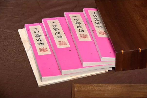 盛世重刊 | 十竹齋，新生歸來(lái)光華再現(xiàn)