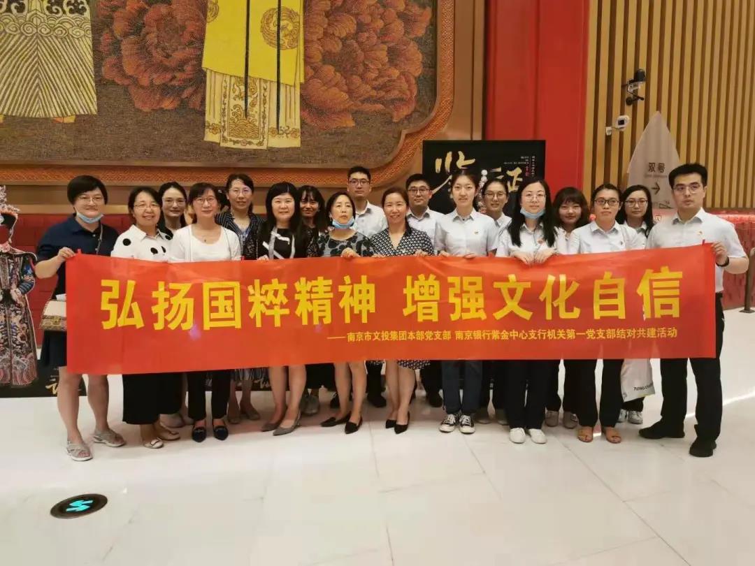 文投星光｜2020年度文投集團(tuán)優(yōu)秀個人采訪