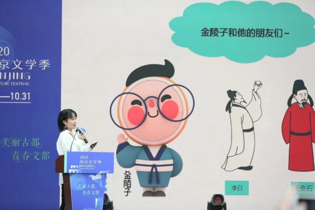 文投星光 | 2020年度文投集團(tuán)優(yōu)秀個人采訪