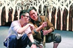 兩個版本《楓樹林》同臺競演