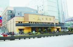 77歲大華大戲院修繕后重新開業(yè)