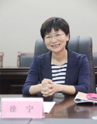 市委常委、宣傳部長徐寧來集團調(diào)研